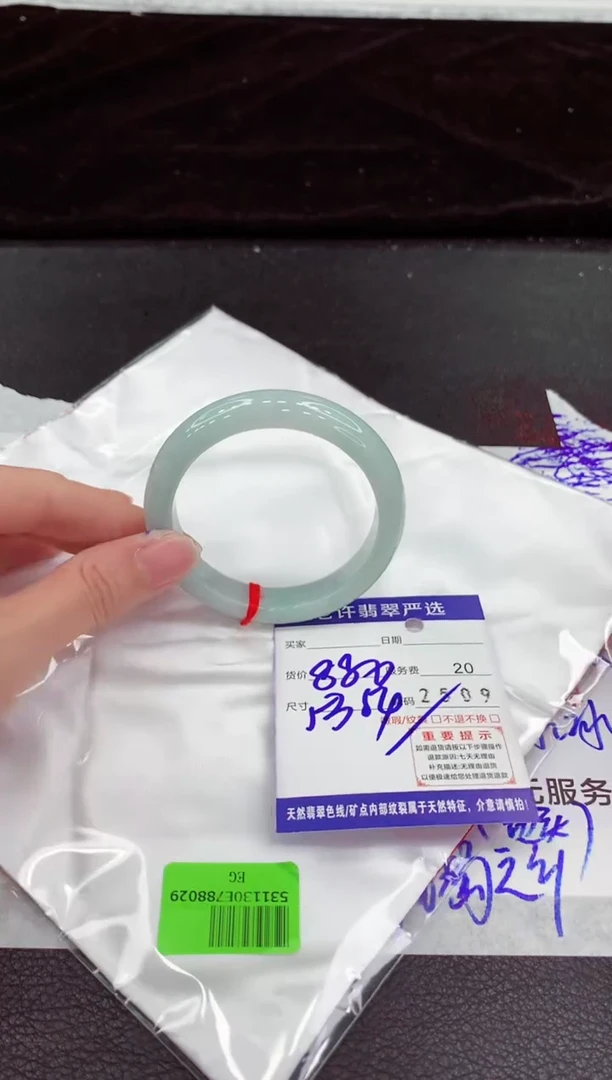 翡翠手镯未镶嵌111111111111111