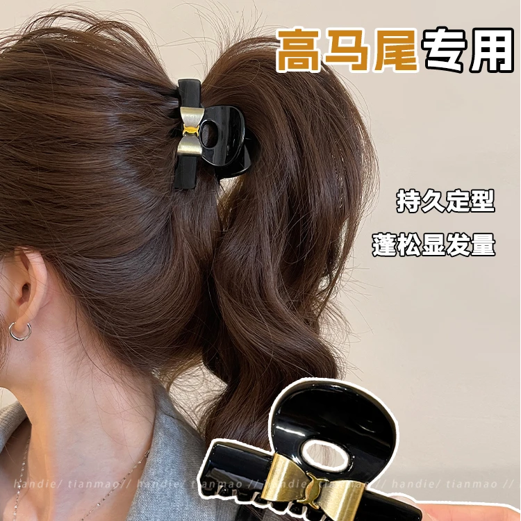 气质金标头发抓夹女2025新款高级感高马尾鲨鱼夹发量少后脑勺发夹