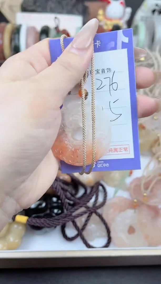 未镶嵌手镯石英质玉276
