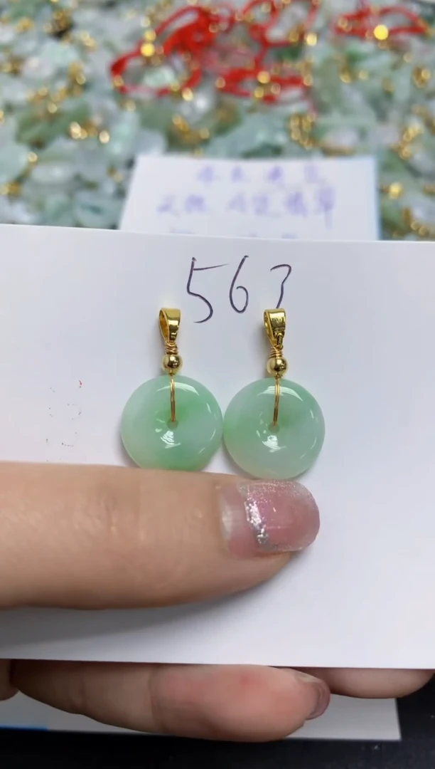 【闪购商品】翡翠颈饰合金天然翡翠A货