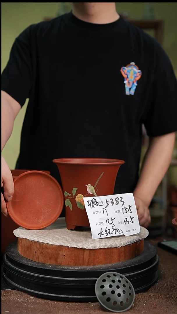 紫砂花盆紫砂花盆5383+z瑕