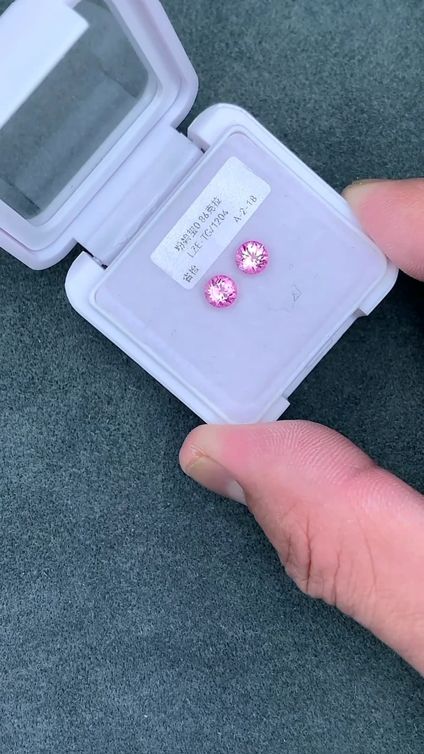 未镶嵌裸石碧玺克拉1