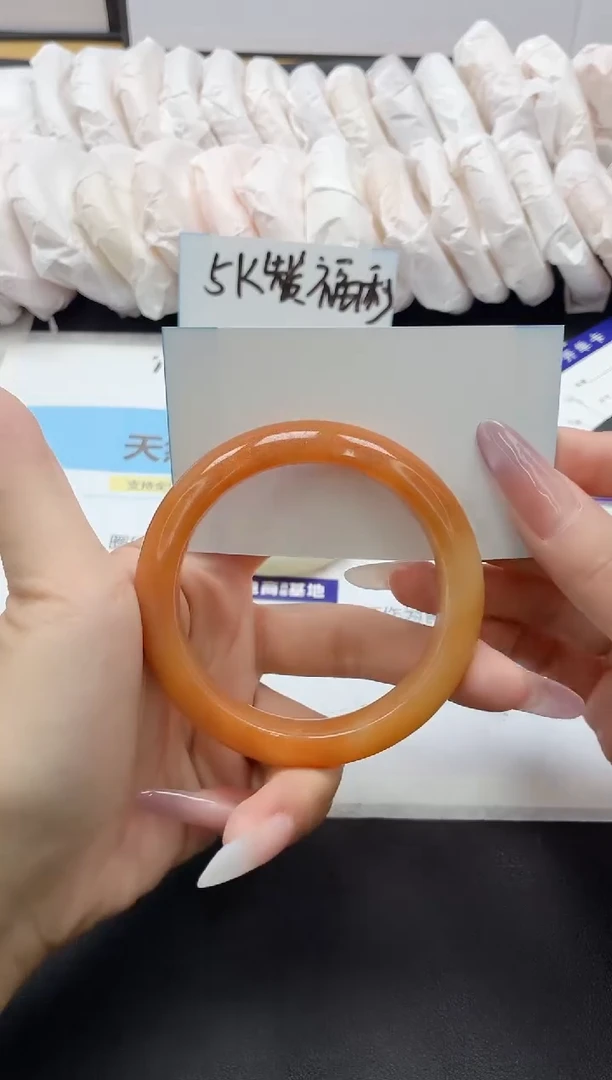 石英质玉手镯未镶嵌66/58.8HL