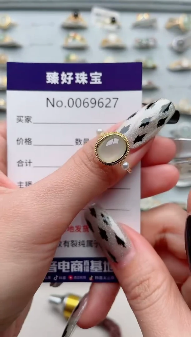 【闪购商品】翡翠戒指银S925镶嵌..........