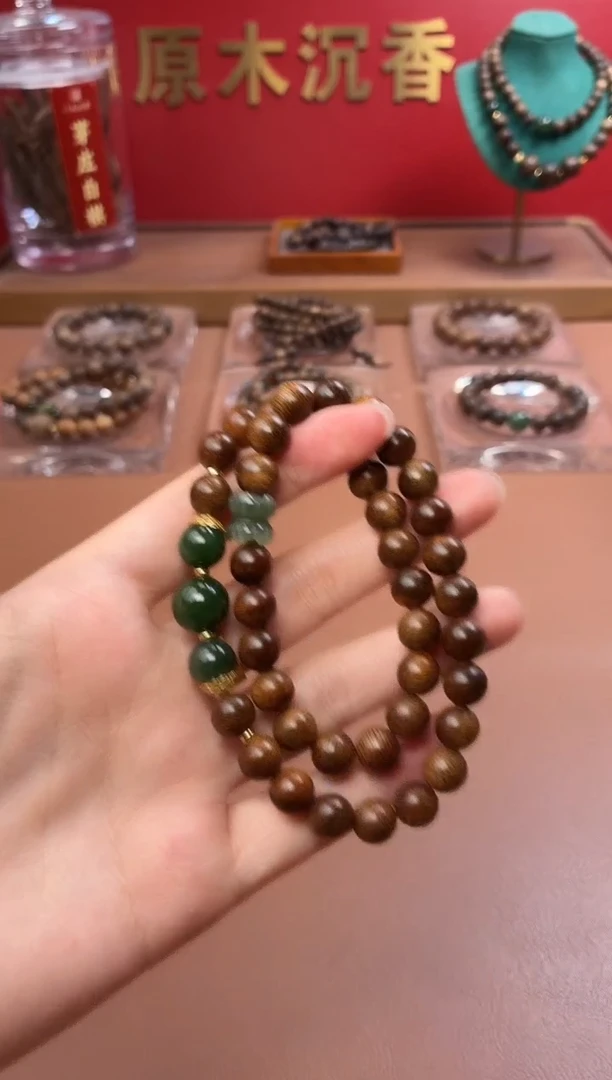 手串沉香沉水顺化帝王紫棋08两圈设计款