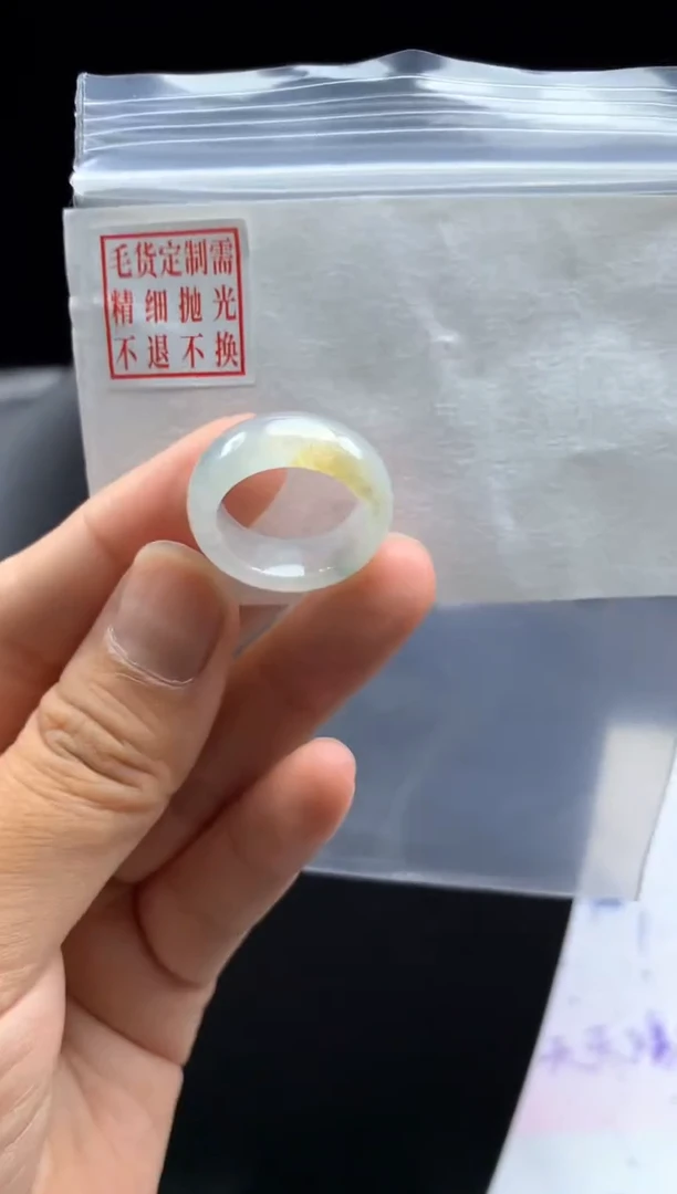 未镶嵌定制翡翠毛货需精细抛光戒圈 12#