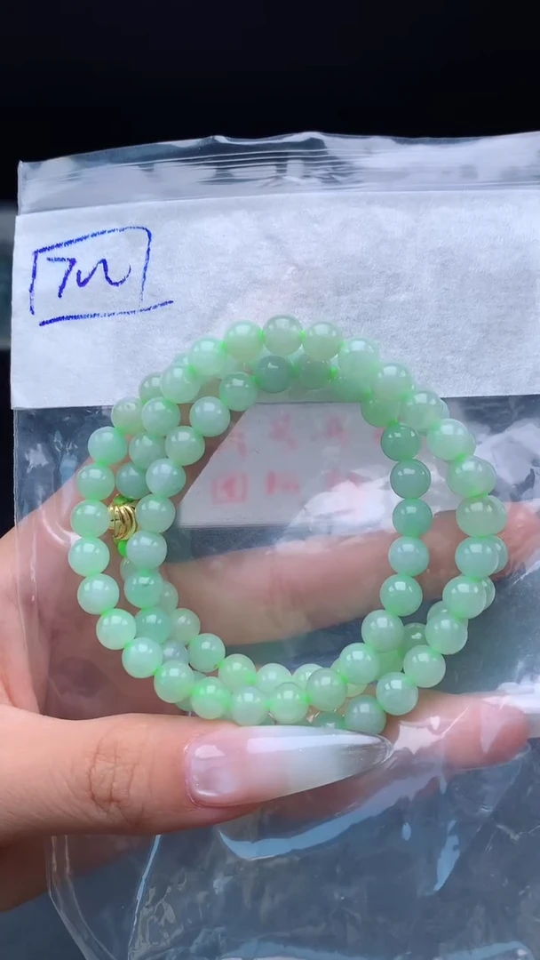未镶嵌定制翡翠67