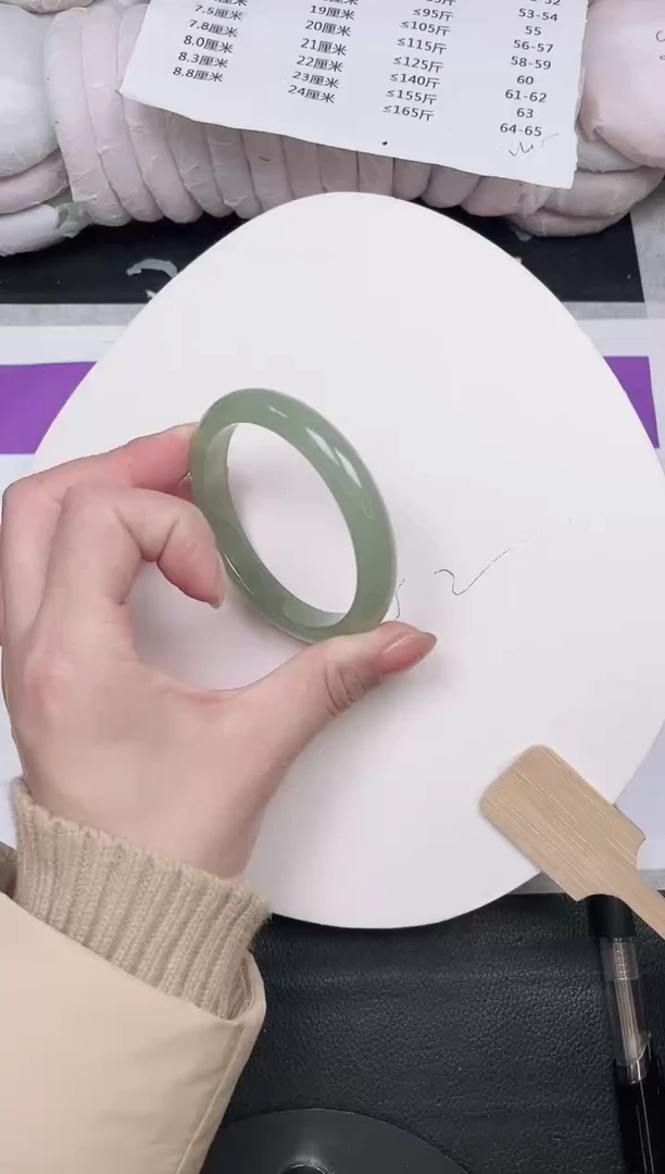 未镶嵌手镯石英质玉23-61