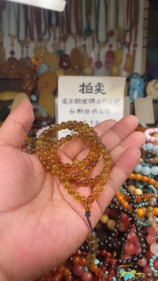 裸石琥珀未镶嵌重****证 （一物一件）165614