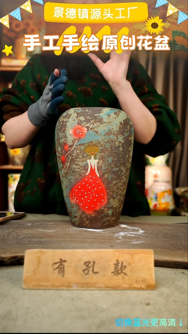 陶瓷24-208 口径12高度28 1-2误差 微瑕