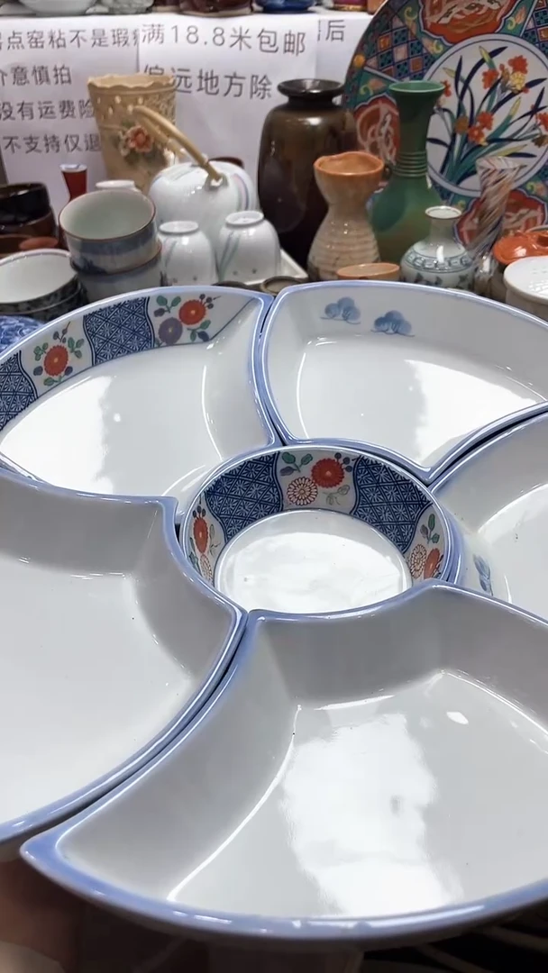 【闪购商品】1闪购闪购闪购闪购