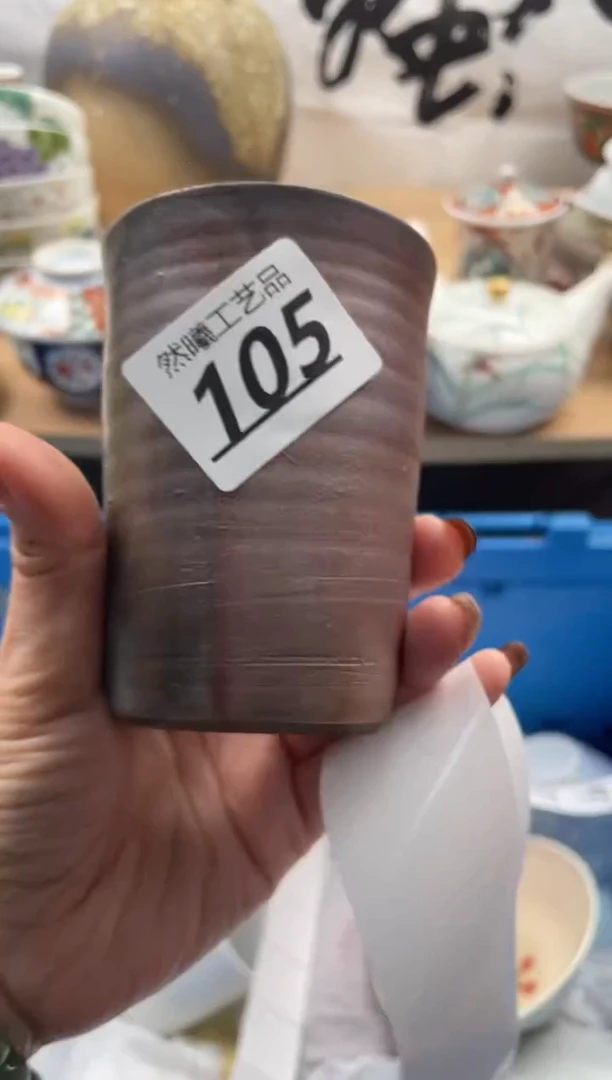 【闪购商品】瓷片105