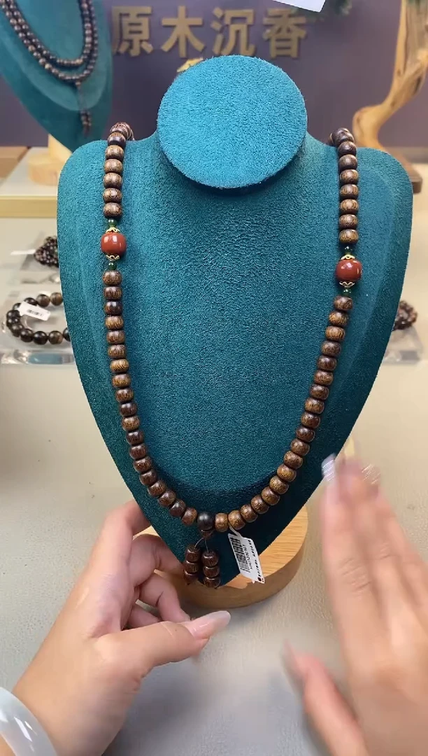 【闪购商品】沉香手串Z沉水玉化富森红土6*8*108颗