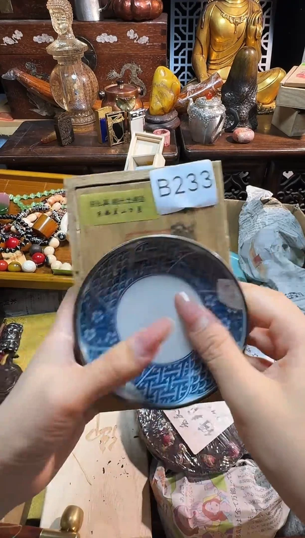 茶宠瓷片瓷片瓷片微瑕