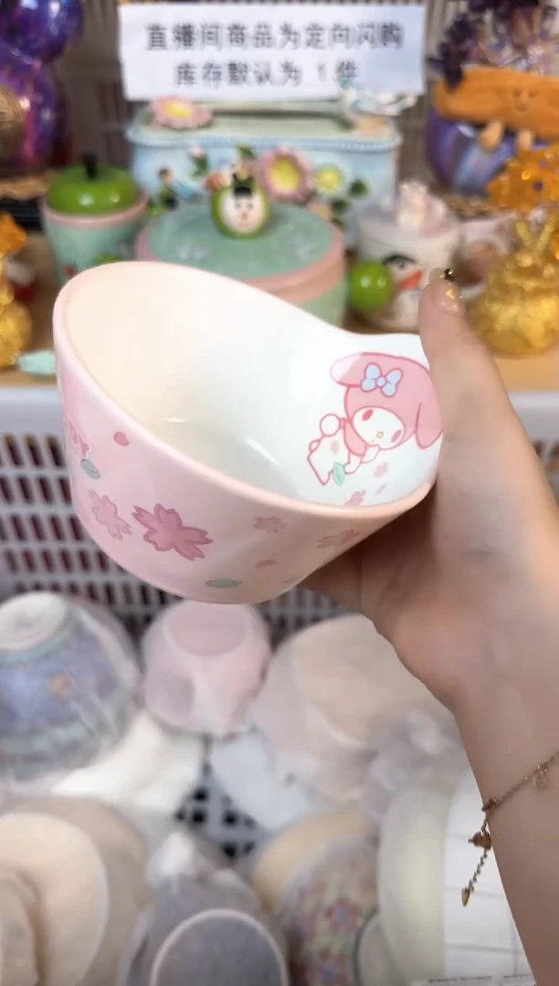 瓷片655默认微瑕15包邮库存1件