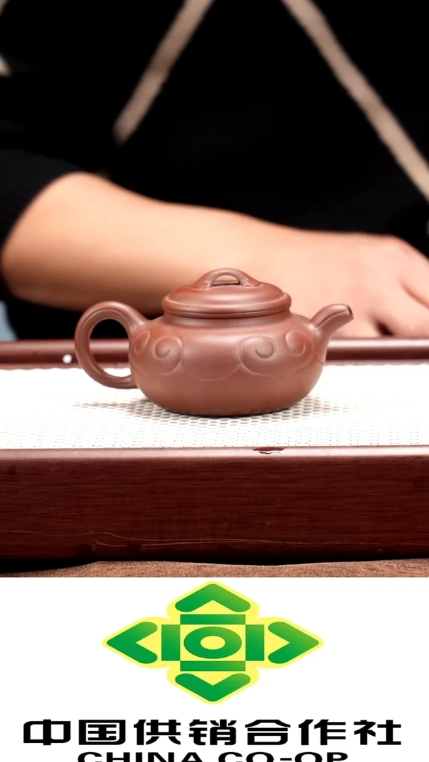 茶壶紫砂宜兴紫砂壶