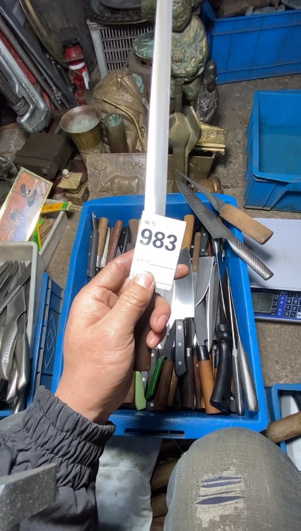 用****7五金工具手动工具