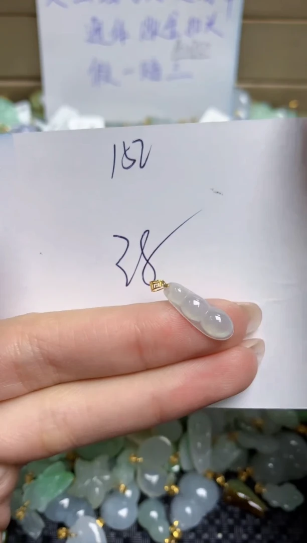 【闪购商品】翡翠颈饰18K金镶嵌天然缅甸A货翡翠