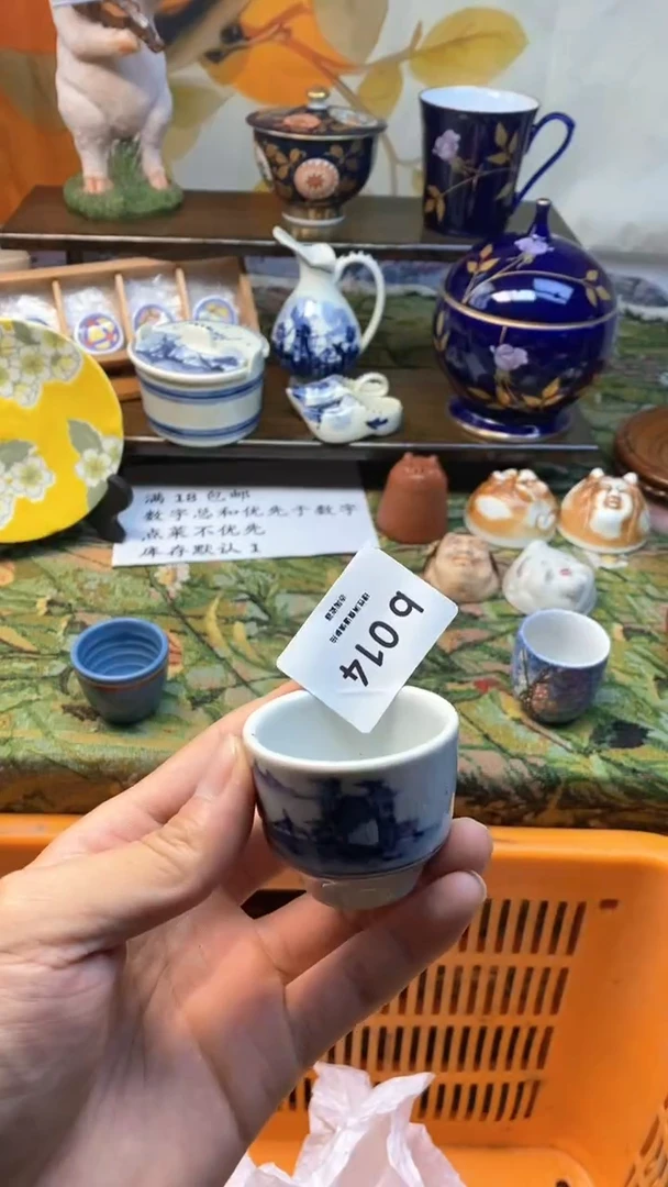 瓷片用****5瓷器瓷器瓷器
