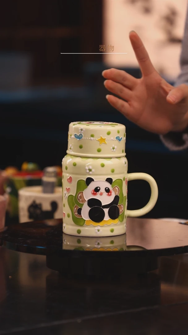 【闪购商品】景德镇可爱设计师款陶瓷