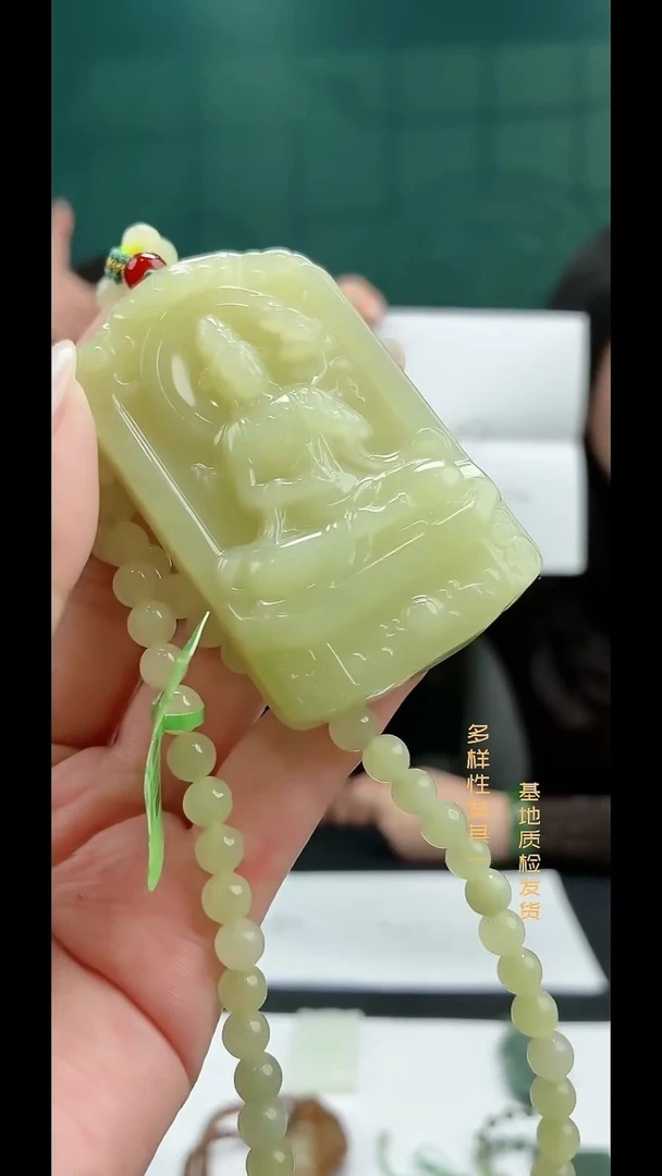 颈饰未镶嵌和田玉纯天然多样性发一