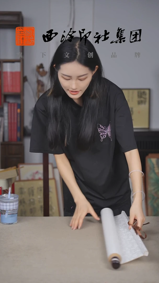 国画杨树玉老师国画作品-5208