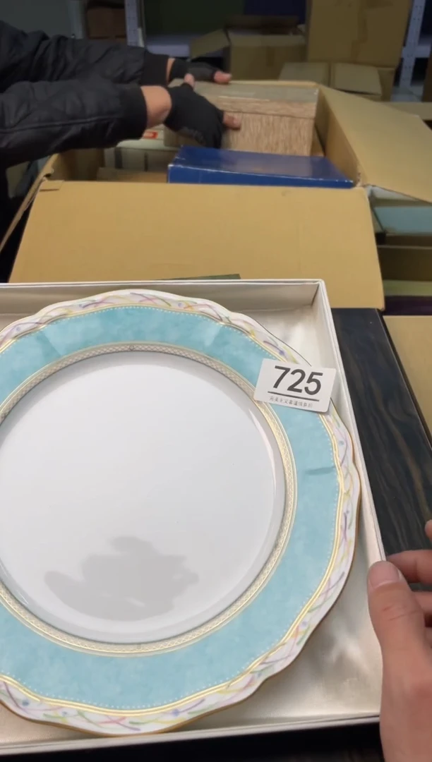 【闪购商品】啊啊啊啊啊啊啊啊725