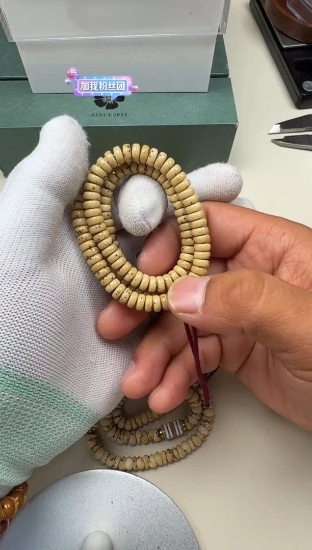 手串星月菩提星月