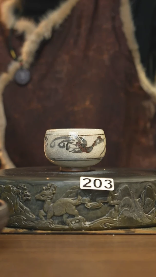 【闪购商品】其他陶瓷茶器主人杯203