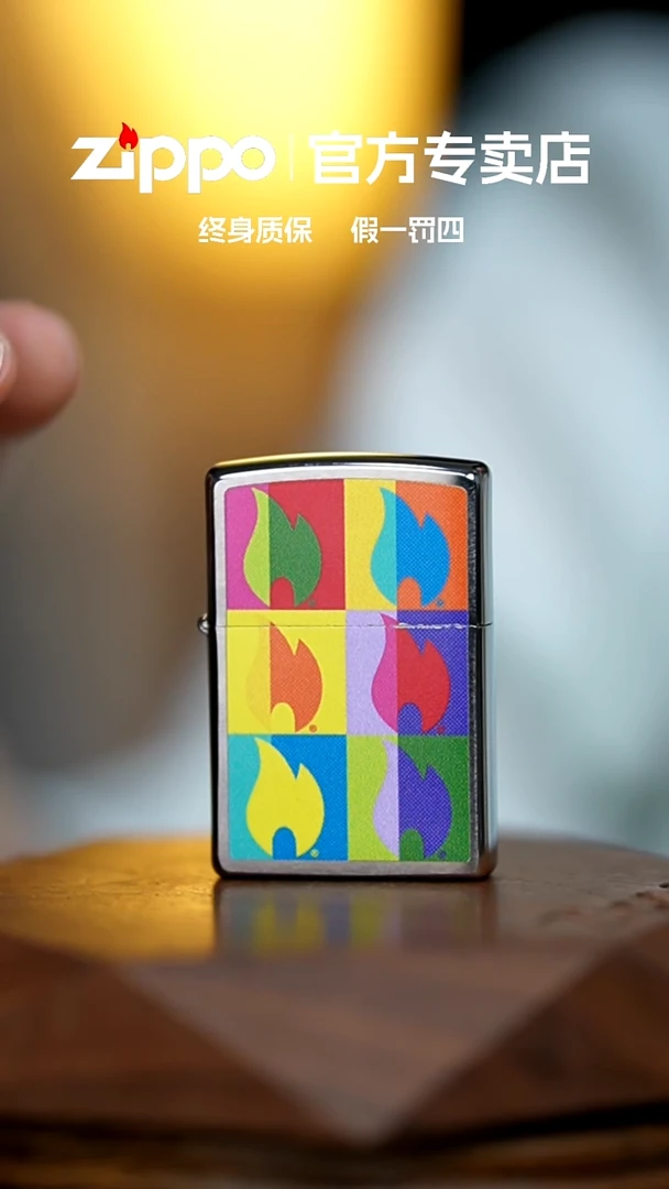 铜zippo官方正品艺术墙