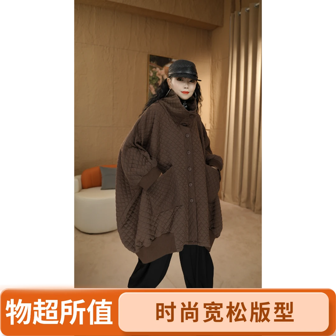 6秋冬季立领宽松时尚百搭慵懒风经典方格外套