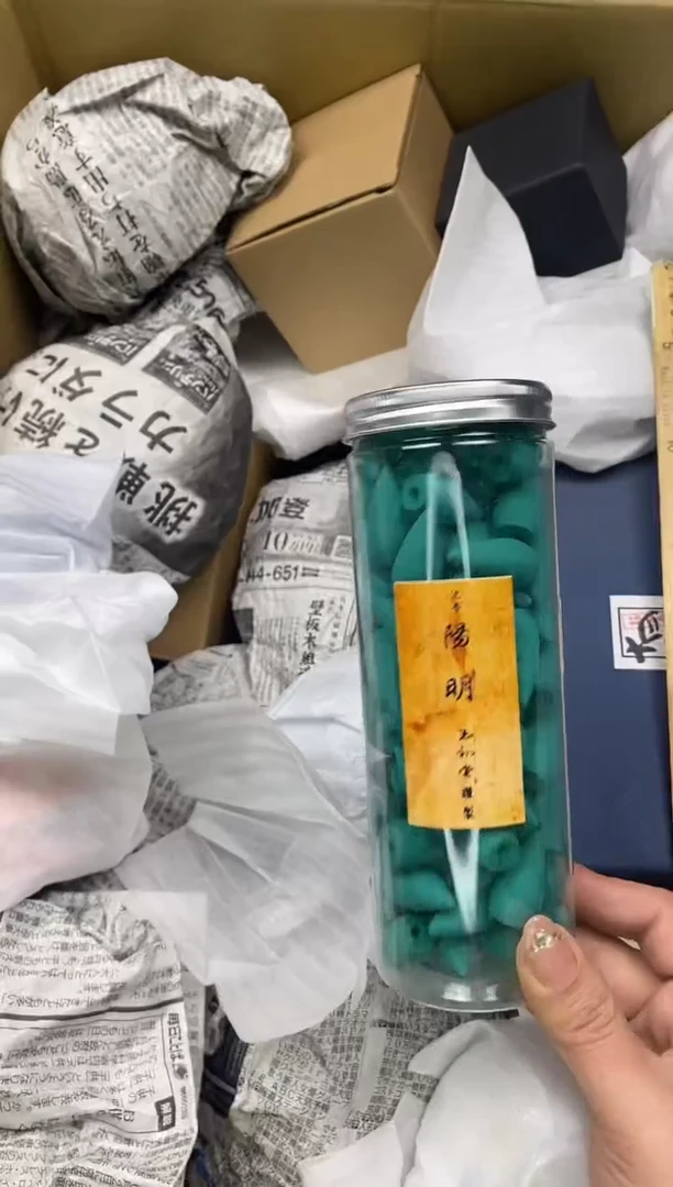 瓷片瓷片精美陶瓷甄选一单一付