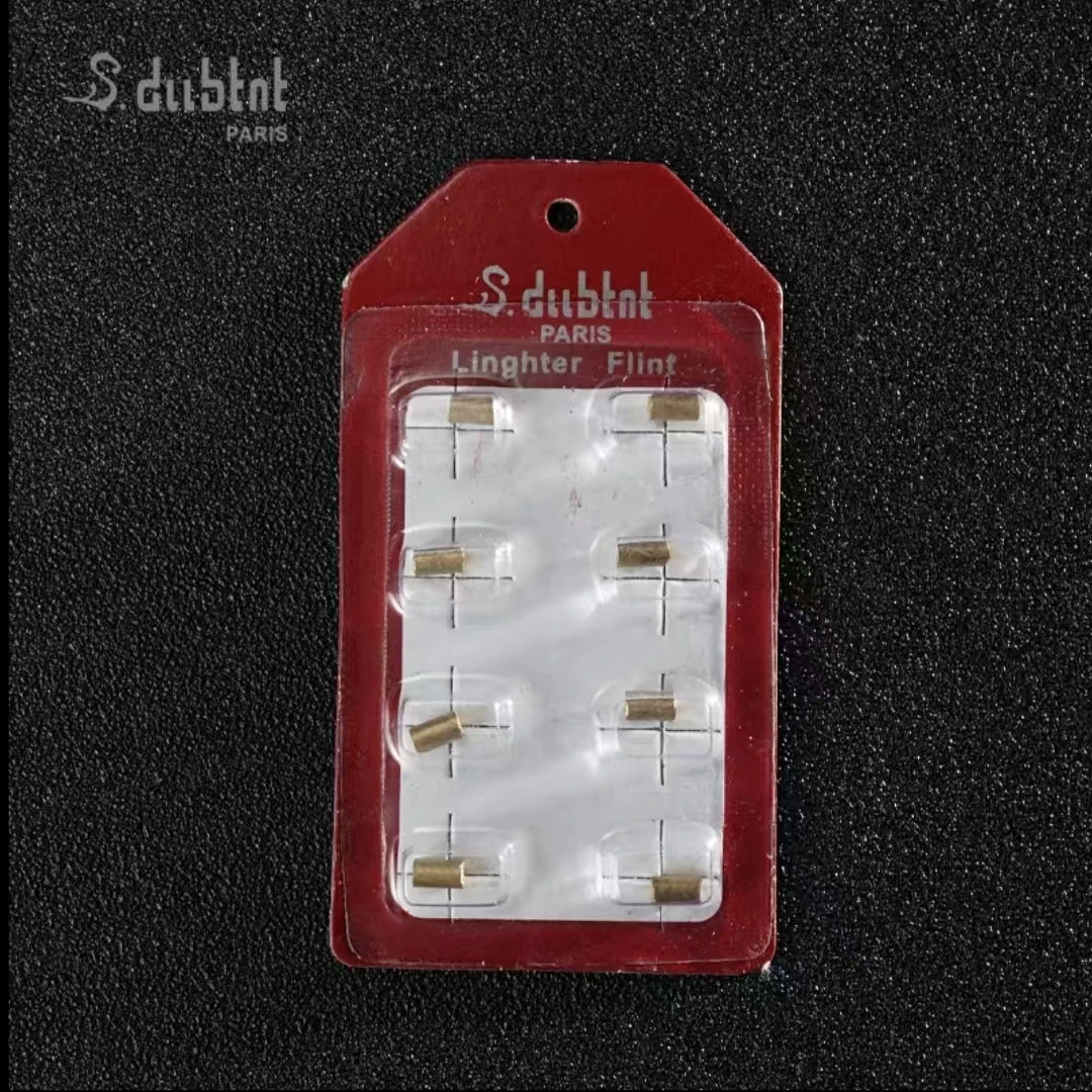 S.dubtnt/都柏特打火机专用优质耗材高点火率高能感