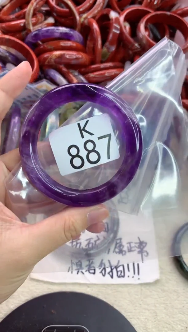 未镶嵌手镯水晶K887-54