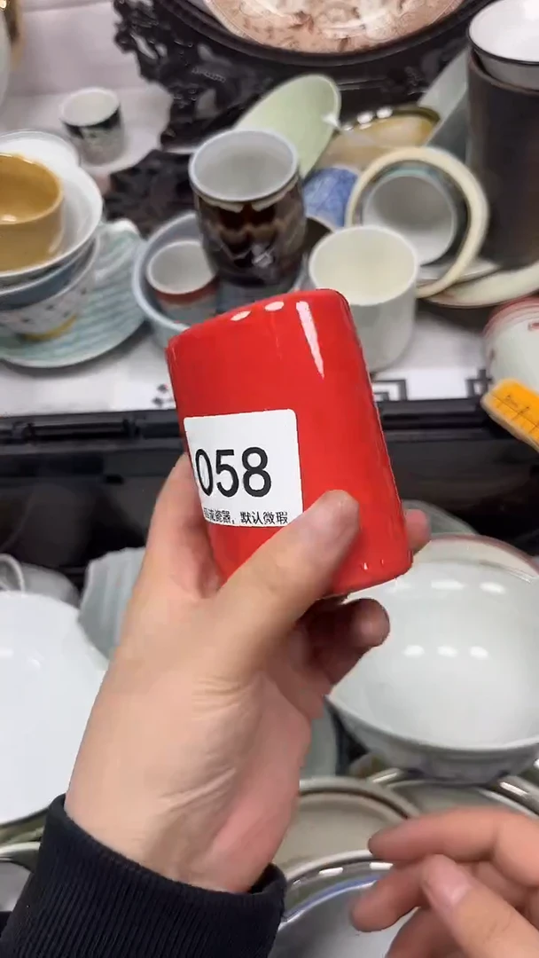 【闪购商品】058回流瓷器，默认微瑕