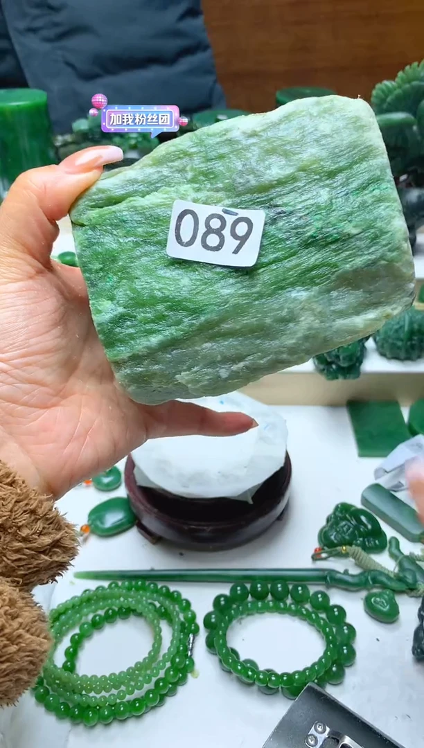 未镶嵌和田玉珠宝半成品1