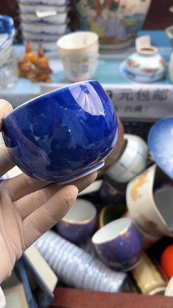 【闪购商品】瓷片英歌瓷器满19.9包邮