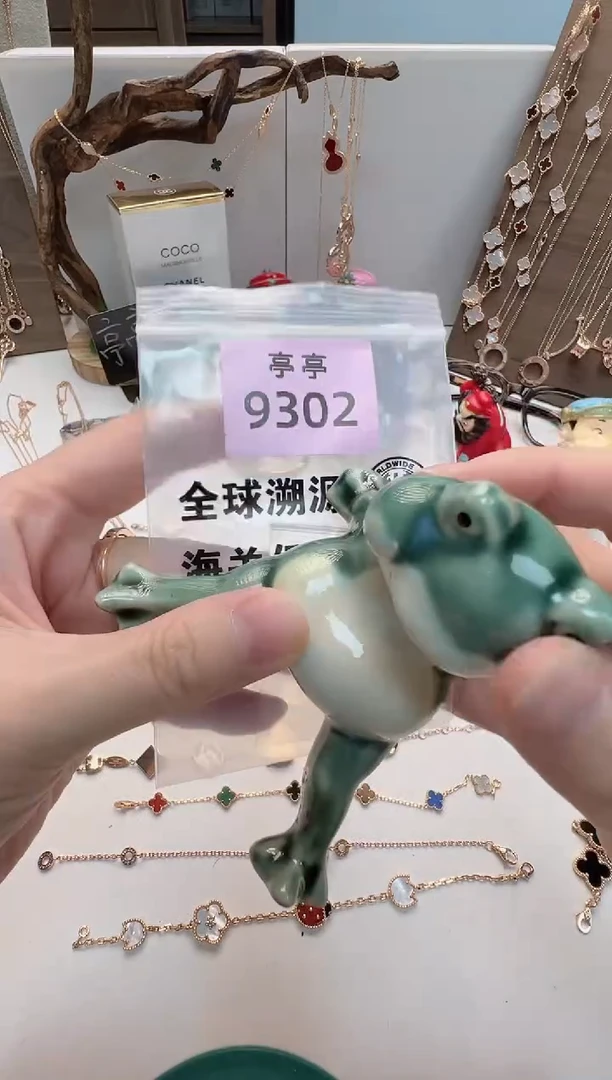 ╰****╮华禄甄选阁亭亭总铺