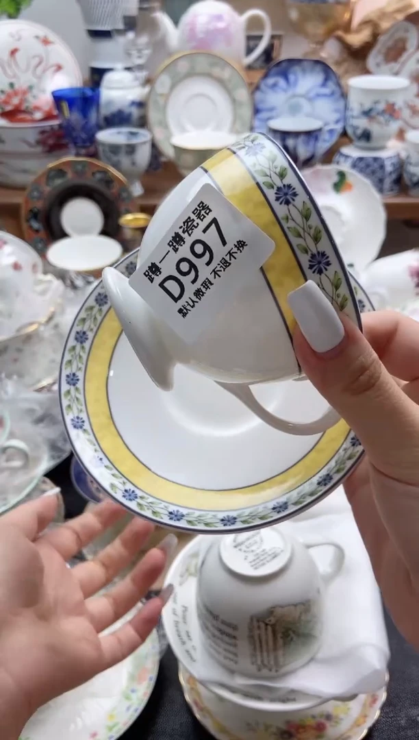 瓷片四**情997满25包邮默认微瑕不退不换