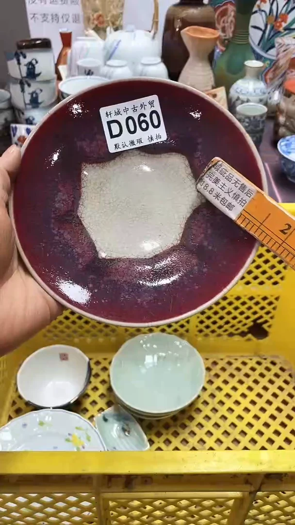 【闪购商品】2闪购闪购闪购闪购闪购