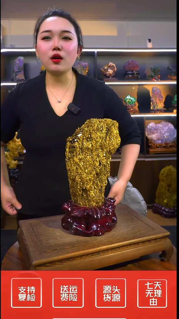 石材摆件一物一拍