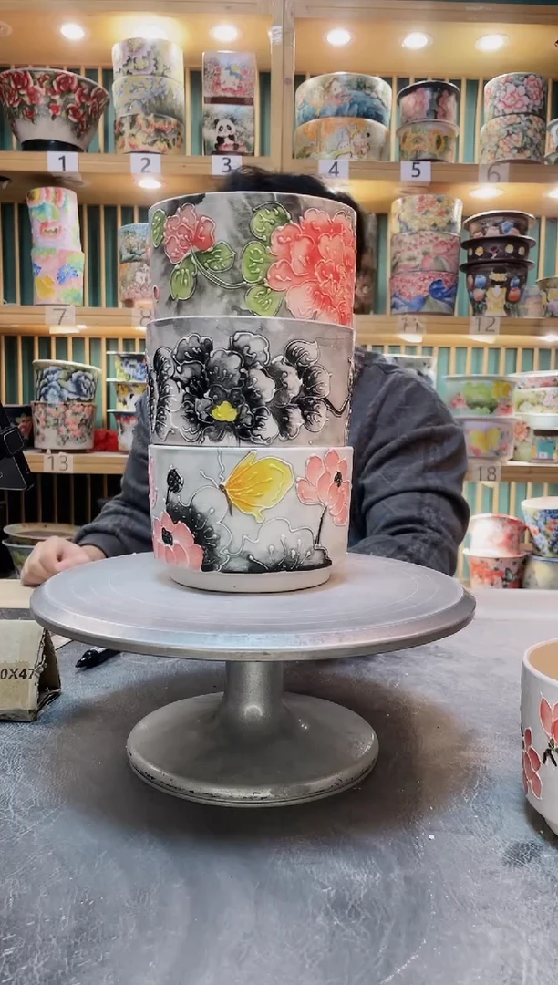 陶默认微瑕一物一拍1220-313-3个