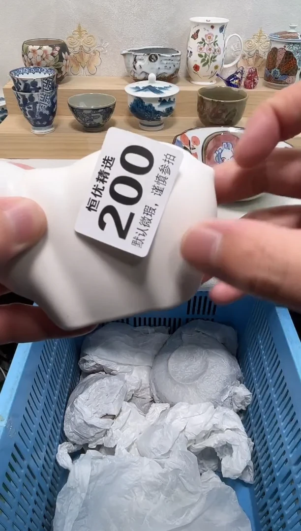 林***起陶瓷陶瓷陶瓷陶瓷陶瓷陶瓷陶瓷