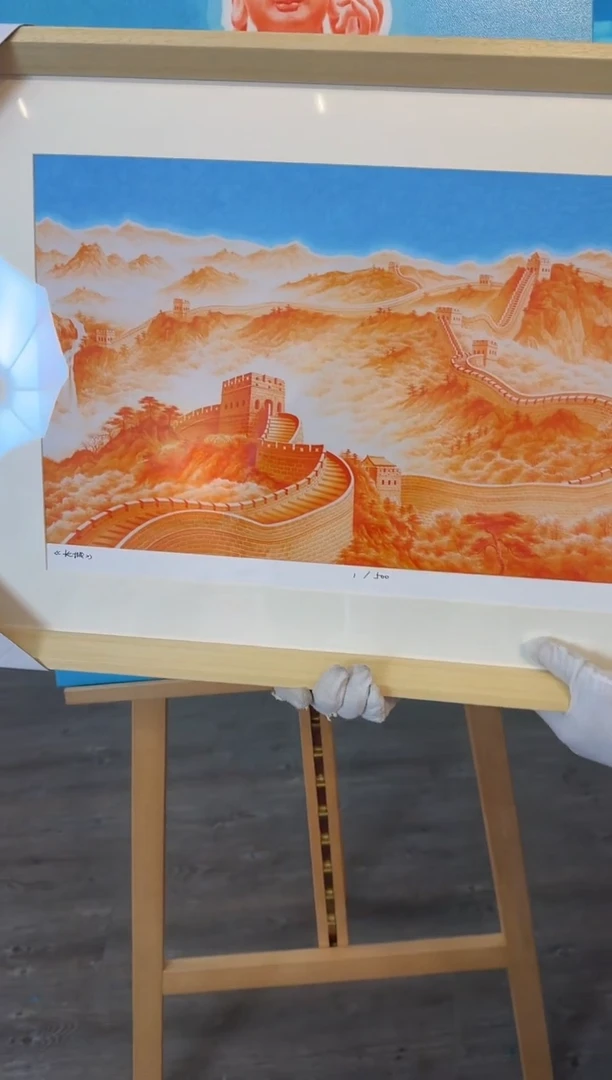 版画段***包冯丽鹏老师版画有框（带亲签）