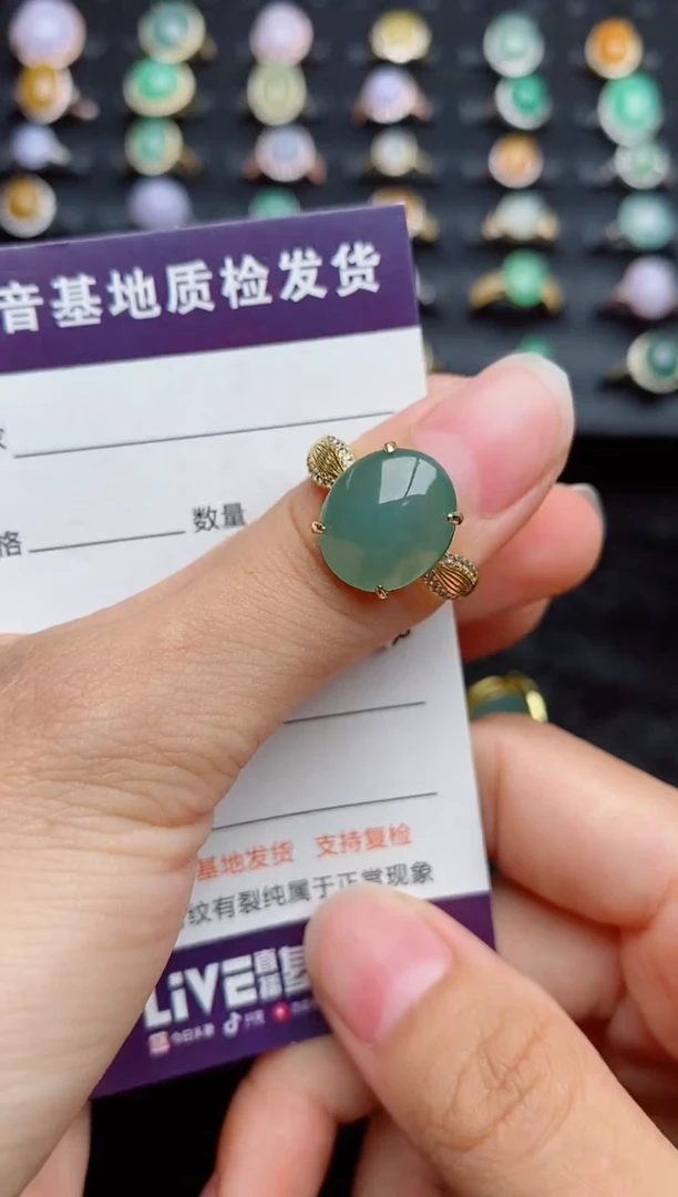 银S925镶嵌戒指翡翠....