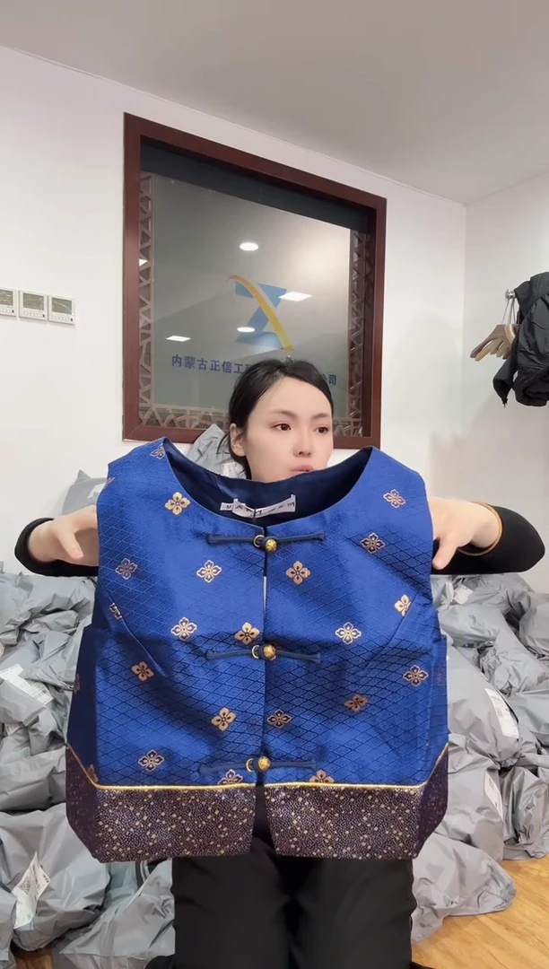 马甲    M  105斤以里