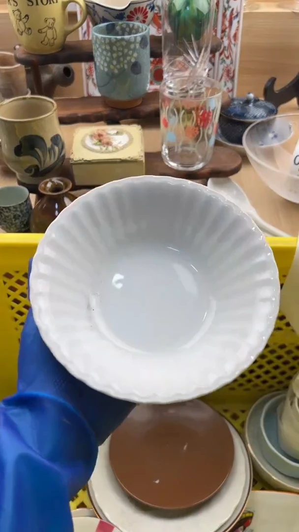 269默认微瑕，满20元包邮