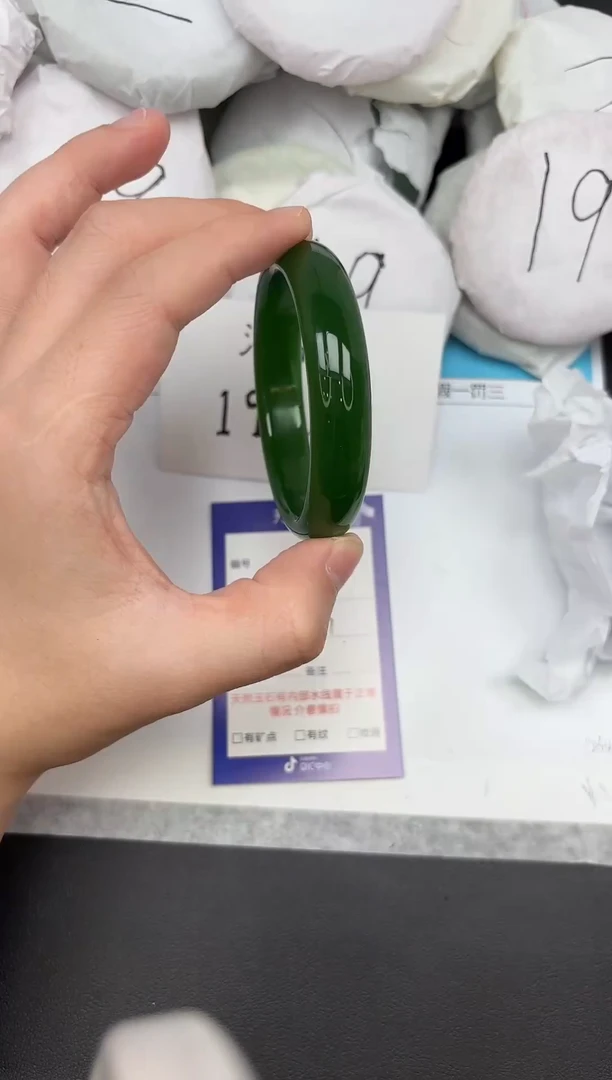 未镶嵌手镯石英质玉44-56/57