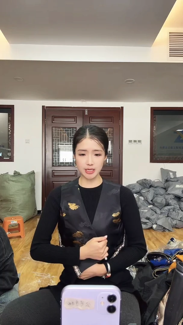 马甲       M码       80-110斤