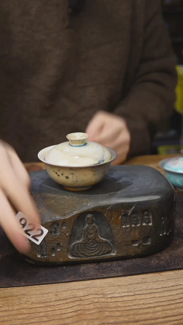 苏打柴烧福利922